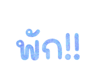 859501582