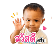 859501609