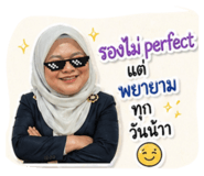 859501912