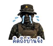 859501990