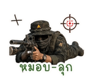 859501992