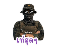 859501994