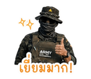 859501996