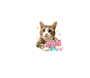 859502425