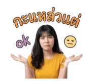 859502567