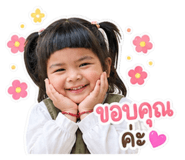 859502611
