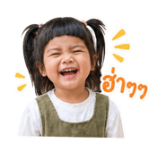 859502614