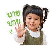 859502621