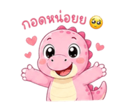 859502628