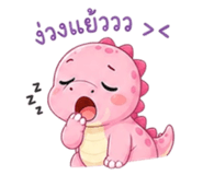 859502639