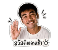 859502698