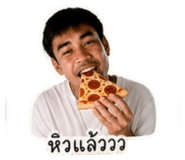 859502710