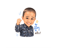 859502722