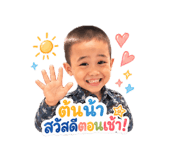 859502723