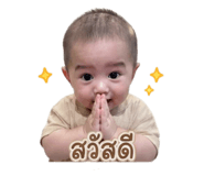 859502729