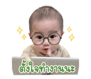 859502731