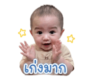 859502737