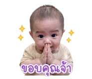 859502738