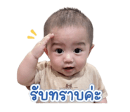 859502739