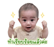 859502740
