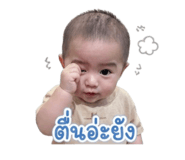 859502742