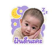 859502744