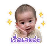 859502748