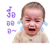 859502750