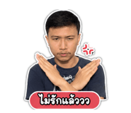 859502755