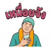 859502863