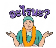 859502866