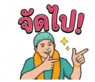 859502868