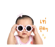 859503075