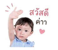 859503258