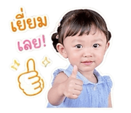 859503279