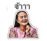 859503395