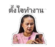 859503416