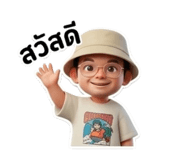 859503737