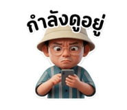 859503739