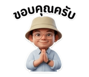 859503744