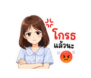 859504283