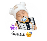 859504521