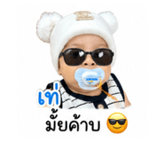 859504524