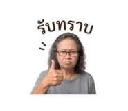 859504537