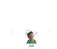 859504562