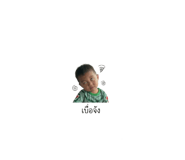 859504566