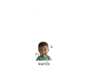 859504567