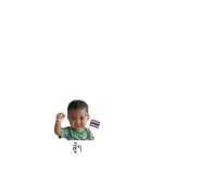 859504570