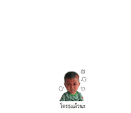 859504575