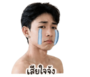 859505149
